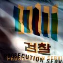 서부유도관 이미지