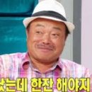 디짐(D-gYm) 이미지