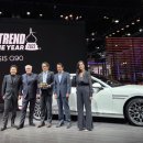 모터트렌드 이미지