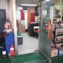 화곡카센타 이미지