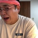 물만난 하우스 이미지