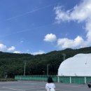 단양테니스장 | 숨은 뷰 좋은 테니스장 추천) 단양 공설 테니스장🎾