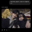 헬로바이 | 바이 2025! 헬로 2026!