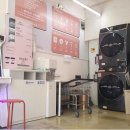 셀프24시 무인빨래방 이미지