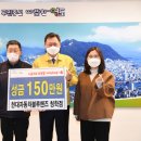 청학점현대자동차 이미지