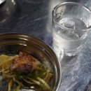 고기출 네이버블로그