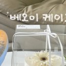 청두곶길 39 네이버블로그