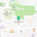 근대역사관 1관 방공호 앞 이미지