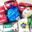 쎄일마트 이미지