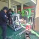 방이119안전센터 이미지