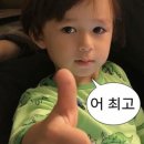 노바의원 | 제주 한달살기 전 안경 탈출! 판교라식안과 스마트노바 후기