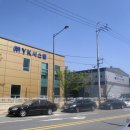 진곡산단4번로 이미지