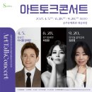 문예회관4 이미지