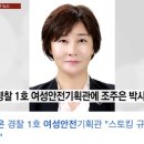 대박성 이미지
