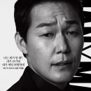 맨투맨서 이미지