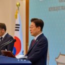 한국미래교역 Daum카페