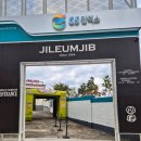 애월주유소 | 제주 애월 지름집 찐빵 후기, SNS에서 난리난 팔죽 찐빵 직접 먹어봤어요