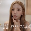 에스테틱 수수
