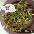 방하농장 이미지