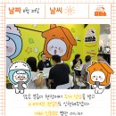 지비컨설팅