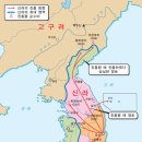 GR(합천군)-[대야로]-상-37 | 창녕 우포늪 여행지도) 우포늪 주변 역사 관광지도 완성 - 신라 또 하나 문화중심지 비사벌, 창녕&amp; 우포...