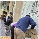 인천재가노인복지센터 이미지