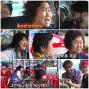 난생처음