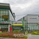 마실공간
