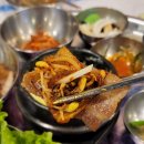 죽림냉삼 이미지
