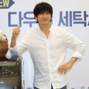 지성세탁