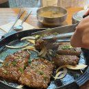 교동떡갈비 이미지