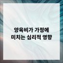 법무법인안팍