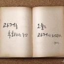 001-1 이미지