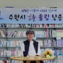 동수원로224번길 이미지