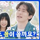 쏠(SOL) 이미지