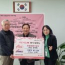 한일상사 이미지