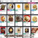 옥스PC방 이미지