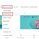 대지자동차공업사 이미지