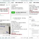 유의조농장 이미지