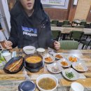 샘물밥상 이미지