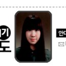 선우이엔씨 이미지