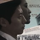 홈스위트홈 이미지