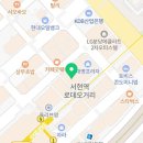 마디웃는한의원 이미지