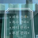 예쁨 노래연습장 이미지