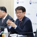 태흥기업 이미지