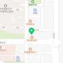 삼봉하나의원 네이버블로그
