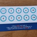 우유팩(멸균팩) 내놓으러 천안 &#39;사회적 협동조합 우리동네&#39; 방문