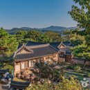 한성여관 이미지