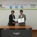 (주)옴니허브 이미지