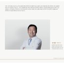 메디컬오한의원 이미지